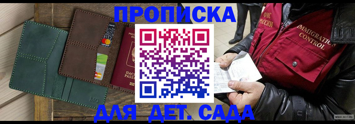 форма 3 в Еманжелинске